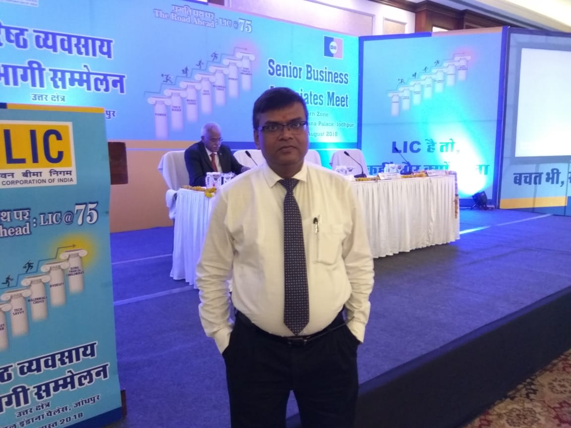 lic